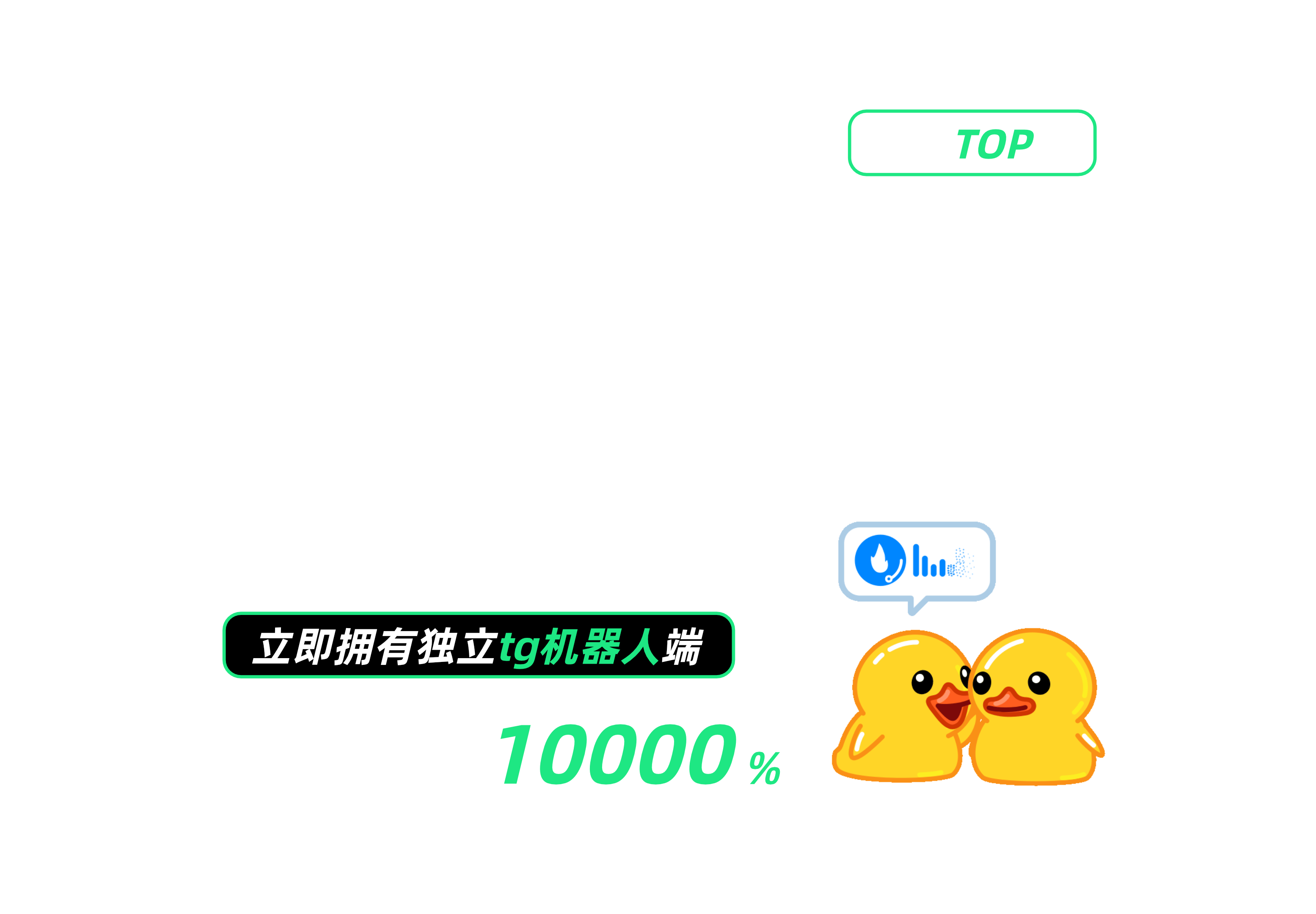 GitHub - cnmbdb/telagram-bot: 2025｜Telagram-bot｜热门必备电报机器人｜推荐分享介绍