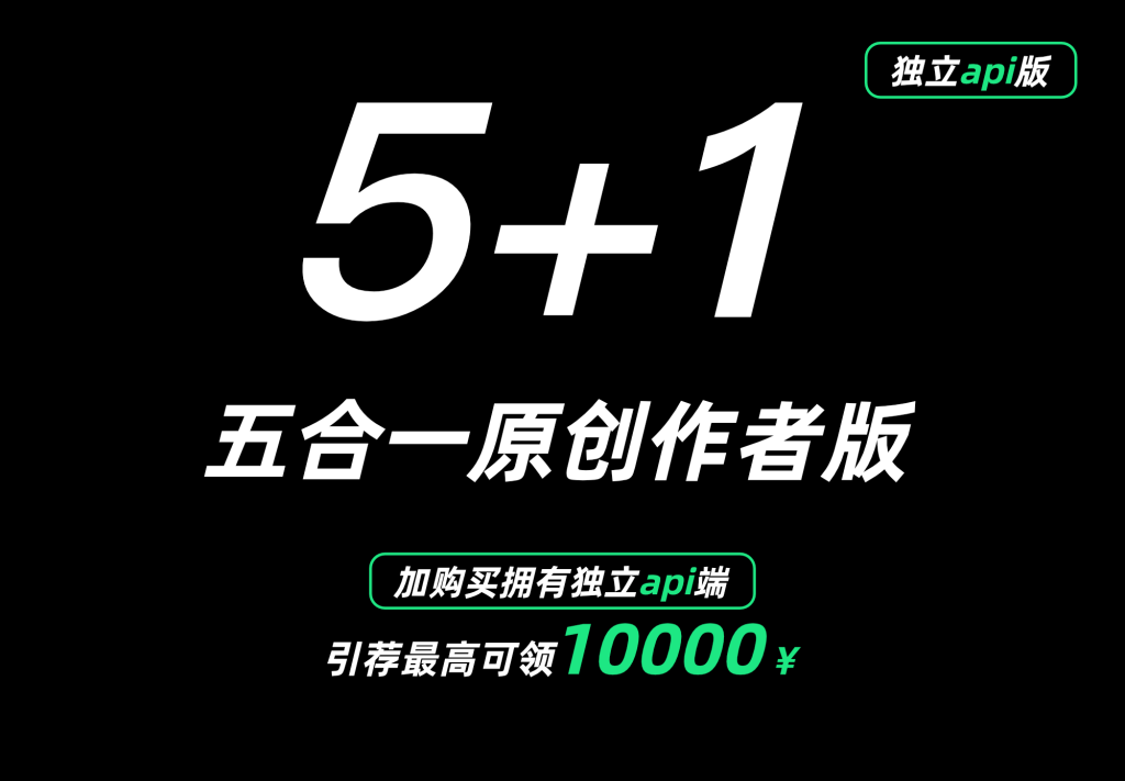 图片[1]网站搭建-商城搭建-博客搭建-tg机器人-小程序部署搭建Telegram五合一机器人