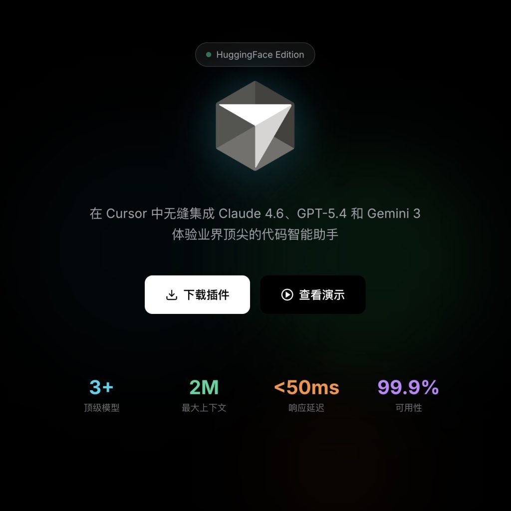 图片[1]网站搭建-商城搭建-博客搭建-tg机器人开发-小程序部署搭建Cursor使用以及无限续杯Cursor使用以及无限续杯