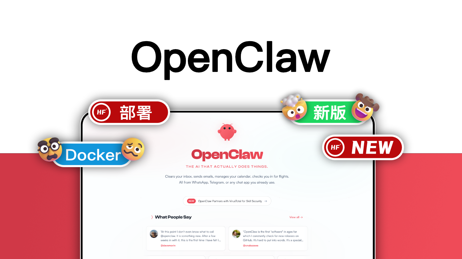 如何在各种架构的系统上部署 1Panel 并安装 OpenClaw网站搭建-商城搭建-博客搭建-tg机器人开发-小程序部署搭建HF给你带来更多...