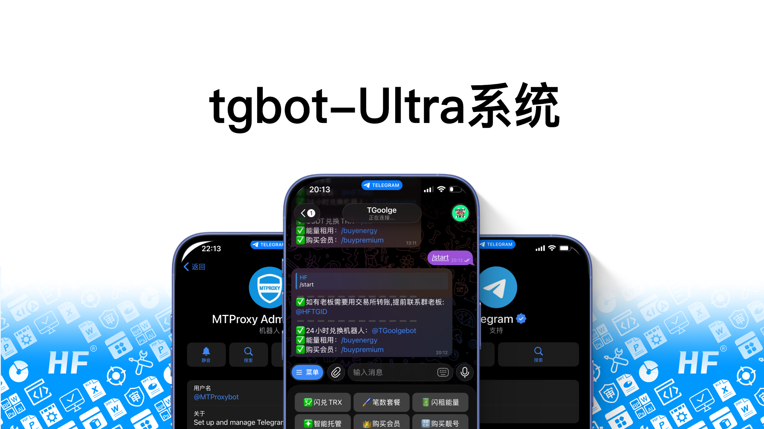 网站搭建-商城搭建-博客搭建-tg机器人开发-小程序部署搭建