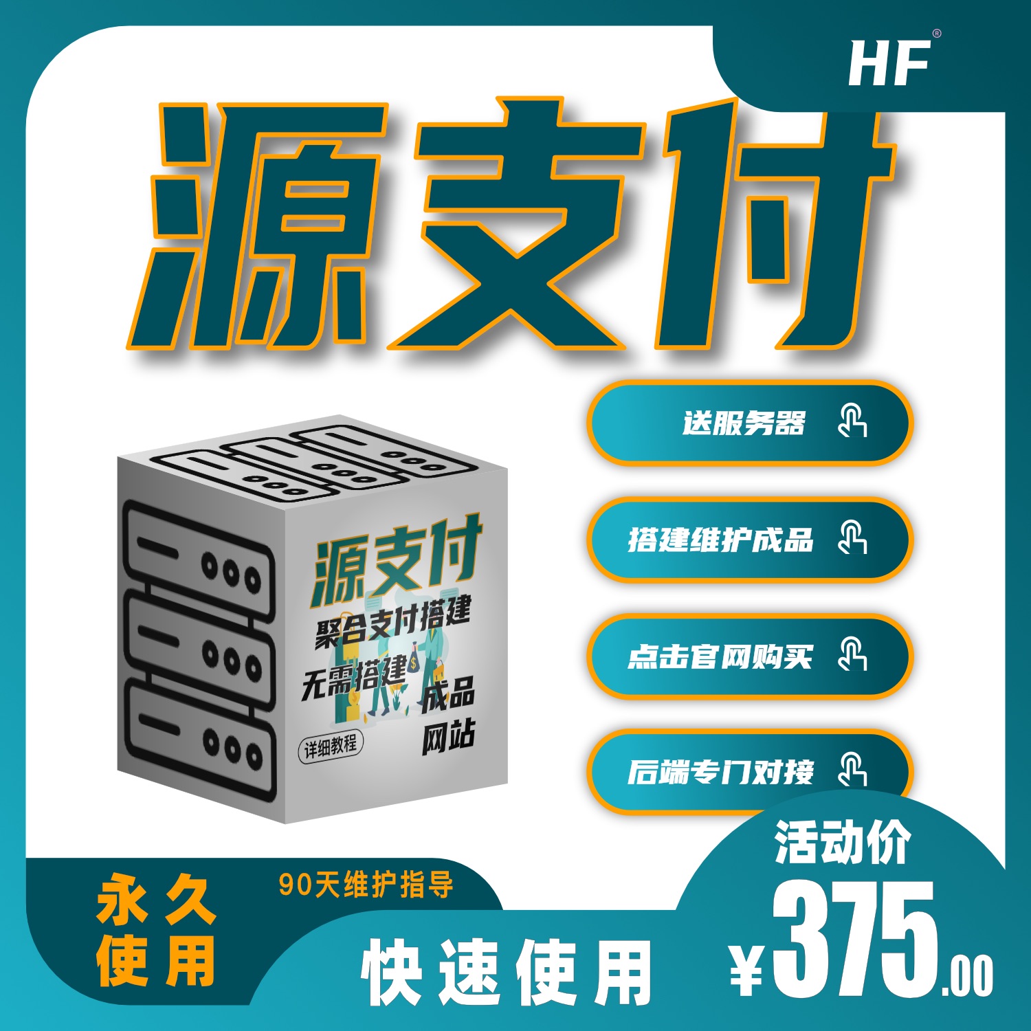 网站搭建-商城搭建-博客搭建-tg机器人开发-小程序部署搭建